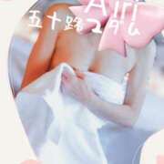 ヒメ日記 2025/12/03 08:02 投稿 木下愛梨 五十路マダム愛されたい熟女たち岡山店（カサブランカグループ）