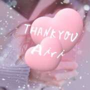 ヒメ日記 2025/12/03 23:08 投稿 木下愛梨 五十路マダム愛されたい熟女たち岡山店（カサブランカグループ）