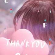 木下愛梨 お礼です 五十路マダム愛されたい熟女たち岡山店（カサブランカグループ）