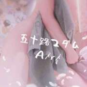 木下愛梨 ＼(^o^)／ 五十路マダム愛されたい熟女たち岡山店（カサブランカグループ）