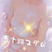 ヒメ日記 2025/12/08 07:48 投稿 木下愛梨 五十路マダム愛されたい熟女たち岡山店（カサブランカグループ）