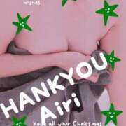 ヒメ日記 2025/12/11 00:33 投稿 木下愛梨 五十路マダム愛されたい熟女たち岡山店（カサブランカグループ）