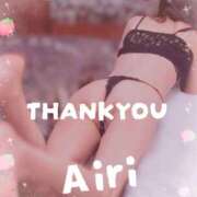 ヒメ日記 2025/12/14 00:42 投稿 木下愛梨 五十路マダム愛されたい熟女たち岡山店（カサブランカグループ）