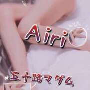 ヒメ日記 2025/12/15 07:45 投稿 木下愛梨 五十路マダム愛されたい熟女たち岡山店（カサブランカグループ）