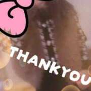 ヒメ日記 2025/12/18 00:05 投稿 木下愛梨 五十路マダム愛されたい熟女たち岡山店（カサブランカグループ）