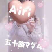 ヒメ日記 2025/12/19 07:55 投稿 木下愛梨 五十路マダム愛されたい熟女たち岡山店（カサブランカグループ）