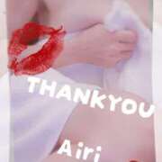 ヒメ日記 2025/12/19 23:32 投稿 木下愛梨 五十路マダム愛されたい熟女たち岡山店（カサブランカグループ）