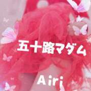 ヒメ日記 2025/12/20 09:12 投稿 木下愛梨 五十路マダム愛されたい熟女たち岡山店（カサブランカグループ）