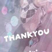 ヒメ日記 2025/12/20 22:49 投稿 木下愛梨 五十路マダム愛されたい熟女たち岡山店（カサブランカグループ）