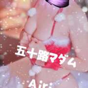 ヒメ日記 2025/12/21 09:02 投稿 木下愛梨 五十路マダム愛されたい熟女たち岡山店（カサブランカグループ）