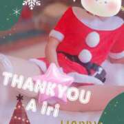 ヒメ日記 2025/12/23 23:13 投稿 木下愛梨 五十路マダム愛されたい熟女たち岡山店（カサブランカグループ）