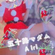 ヒメ日記 2025/12/24 07:44 投稿 木下愛梨 五十路マダム愛されたい熟女たち岡山店（カサブランカグループ）