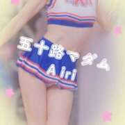 ヒメ日記 2025/12/26 07:57 投稿 木下愛梨 五十路マダム愛されたい熟女たち岡山店（カサブランカグループ）