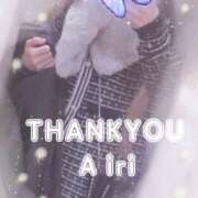 ヒメ日記 2025/12/27 00:55 投稿 木下愛梨 五十路マダム愛されたい熟女たち岡山店（カサブランカグループ）