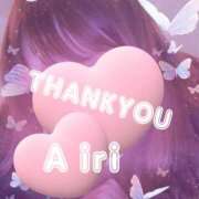 ヒメ日記 2025/12/28 00:27 投稿 木下愛梨 五十路マダム愛されたい熟女たち岡山店（カサブランカグループ）