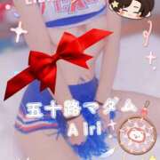 ヒメ日記 2025/12/31 08:59 投稿 木下愛梨 五十路マダム愛されたい熟女たち岡山店（カサブランカグループ）