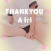 ヒメ日記 2026/01/04 19:51 投稿 木下愛梨 五十路マダム愛されたい熟女たち岡山店（カサブランカグループ）