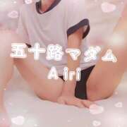 ヒメ日記 2026/01/05 08:05 投稿 木下愛梨 五十路マダム愛されたい熟女たち岡山店（カサブランカグループ）