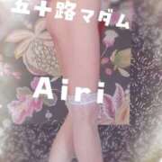 ヒメ日記 2026/01/06 07:54 投稿 木下愛梨 五十路マダム愛されたい熟女たち岡山店（カサブランカグループ）