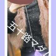 ヒメ日記 2026/01/07 07:54 投稿 木下愛梨 五十路マダム愛されたい熟女たち岡山店（カサブランカグループ）