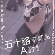 ヒメ日記 2026/01/10 09:40 投稿 木下愛梨 五十路マダム愛されたい熟女たち岡山店（カサブランカグループ）