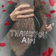 ヒメ日記 2026/01/11 19:07 投稿 木下愛梨 五十路マダム愛されたい熟女たち岡山店（カサブランカグループ）