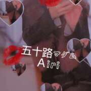 ヒメ日記 2026/01/13 07:56 投稿 木下愛梨 五十路マダム愛されたい熟女たち岡山店（カサブランカグループ）