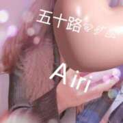 ヒメ日記 2026/01/14 08:03 投稿 木下愛梨 五十路マダム愛されたい熟女たち岡山店（カサブランカグループ）