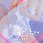 ヒメ日記 2026/01/14 23:52 投稿 木下愛梨 五十路マダム愛されたい熟女たち岡山店（カサブランカグループ）