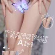 ヒメ日記 2026/01/17 00:49 投稿 木下愛梨 五十路マダム愛されたい熟女たち岡山店（カサブランカグループ）