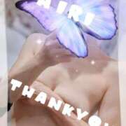 ヒメ日記 2026/01/24 00:34 投稿 木下愛梨 五十路マダム愛されたい熟女たち岡山店（カサブランカグループ）