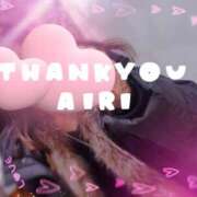 ヒメ日記 2026/01/24 00:36 投稿 木下愛梨 五十路マダム愛されたい熟女たち岡山店（カサブランカグループ）