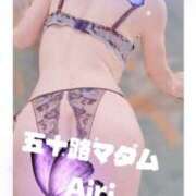 ヒメ日記 2026/01/26 07:47 投稿 木下愛梨 五十路マダム愛されたい熟女たち岡山店（カサブランカグループ）