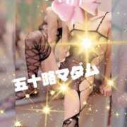 ヒメ日記 2026/01/27 07:52 投稿 木下愛梨 五十路マダム愛されたい熟女たち岡山店（カサブランカグループ）