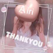 ヒメ日記 2026/01/31 00:02 投稿 木下愛梨 五十路マダム愛されたい熟女たち岡山店（カサブランカグループ）