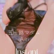 ヒメ日記 2026/01/31 09:35 投稿 木下愛梨 五十路マダム愛されたい熟女たち岡山店（カサブランカグループ）