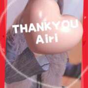 ヒメ日記 2026/01/31 21:55 投稿 木下愛梨 五十路マダム愛されたい熟女たち岡山店（カサブランカグループ）