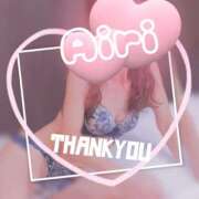 ヒメ日記 2026/02/01 20:38 投稿 木下愛梨 五十路マダム愛されたい熟女たち岡山店（カサブランカグループ）