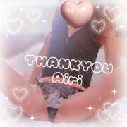 ヒメ日記 2026/02/01 20:40 投稿 木下愛梨 五十路マダム愛されたい熟女たち岡山店（カサブランカグループ）