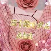 ヒメ日記 2026/02/02 07:45 投稿 木下愛梨 五十路マダム愛されたい熟女たち岡山店（カサブランカグループ）