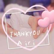 ヒメ日記 2026/02/03 20:52 投稿 木下愛梨 五十路マダム愛されたい熟女たち岡山店（カサブランカグループ）