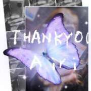 ヒメ日記 2026/02/07 22:35 投稿 木下愛梨 五十路マダム愛されたい熟女たち岡山店（カサブランカグループ）