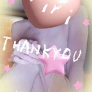 ヒメ日記 2026/02/08 19:11 投稿 木下愛梨 五十路マダム愛されたい熟女たち岡山店（カサブランカグループ）