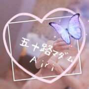 ヒメ日記 2026/02/09 07:42 投稿 木下愛梨 五十路マダム愛されたい熟女たち岡山店（カサブランカグループ）