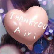 ヒメ日記 2026/02/11 19:14 投稿 木下愛梨 五十路マダム愛されたい熟女たち岡山店（カサブランカグループ）