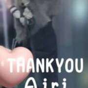 ヒメ日記 2026/02/14 01:15 投稿 木下愛梨 五十路マダム愛されたい熟女たち岡山店（カサブランカグループ）