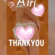 ヒメ日記 2026/02/14 22:24 投稿 木下愛梨 五十路マダム愛されたい熟女たち岡山店（カサブランカグループ）