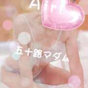 ヒメ日記 2026/02/15 10:04 投稿 木下愛梨 五十路マダム愛されたい熟女たち岡山店（カサブランカグループ）