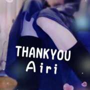 ヒメ日記 2026/02/15 19:42 投稿 木下愛梨 五十路マダム愛されたい熟女たち岡山店（カサブランカグループ）