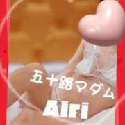 ヒメ日記 2026/02/16 07:54 投稿 木下愛梨 五十路マダム愛されたい熟女たち岡山店（カサブランカグループ）